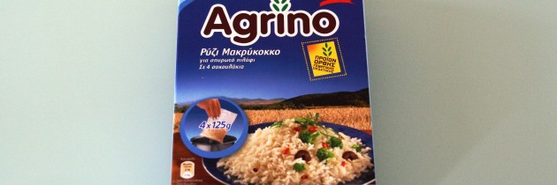 Ρύζι Agrino σε σακουλάκια έτοιμο σε 10’ – Ελληνικό Προϊόν – Χωρίς Γλουτένη