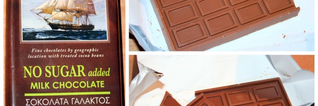 Σοκολάτα Γάλακτος “Madagascar” χωρίς ζάχαρη – Νέο προϊόν