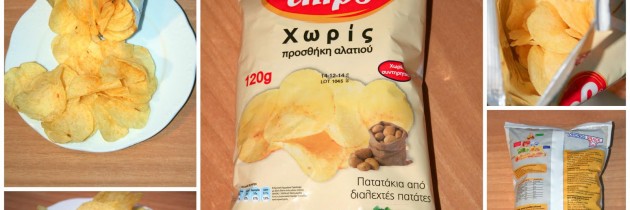 Jumbo chips χωρίς αλάτι – Νέο προϊόν