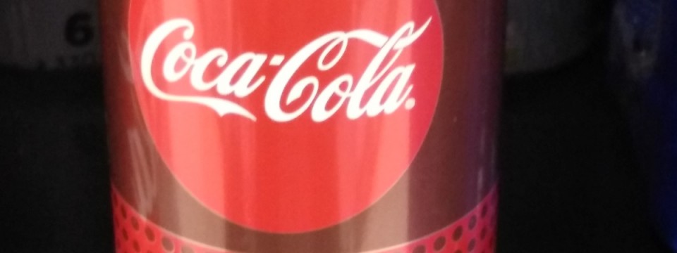 Coca Cola Plus Coffee (νέο προϊόν)