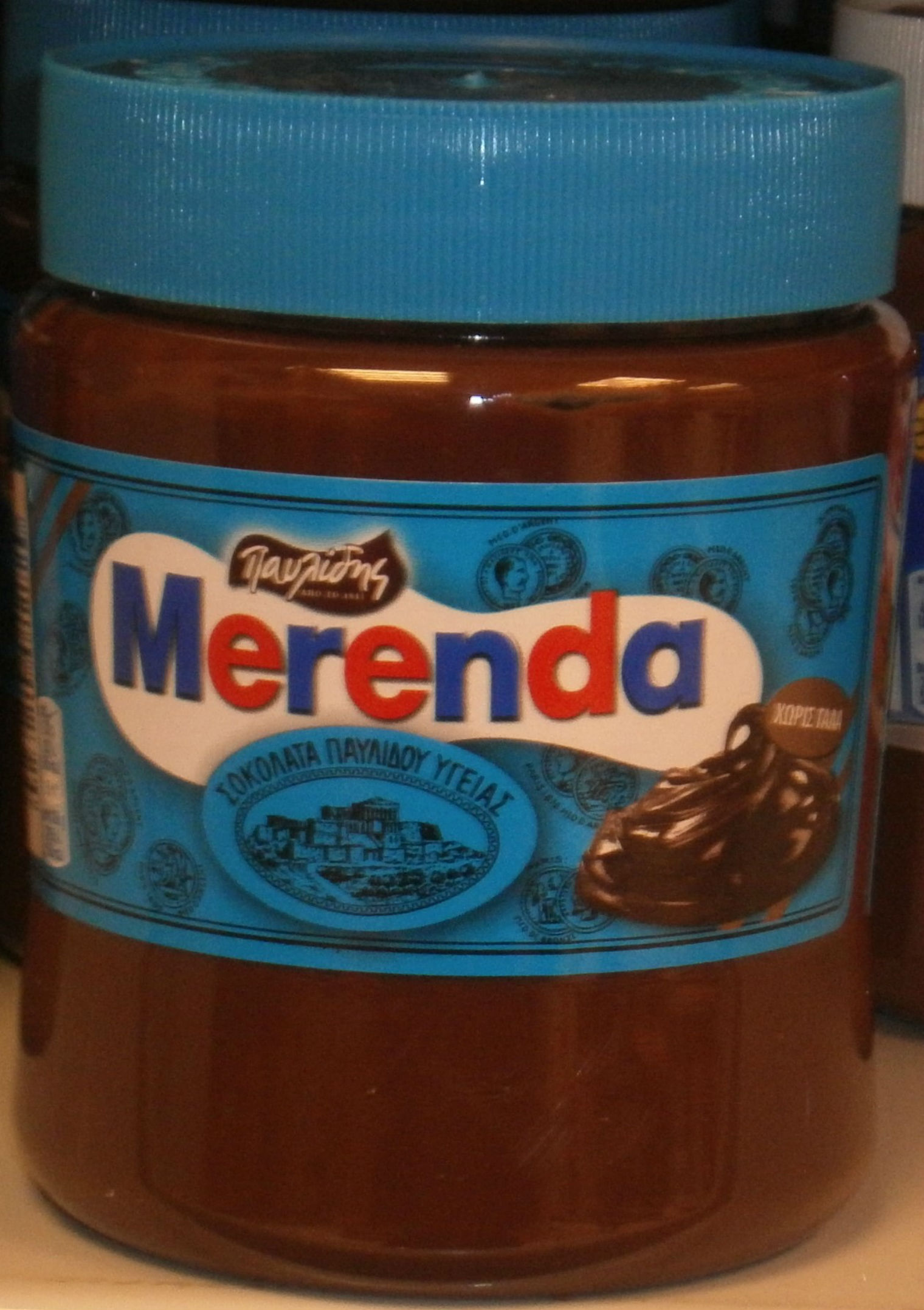 Merenda υγείας νηστίσιμη (νέο προϊόν) – Η ενήλικη μερέντα