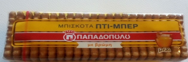 Μπισκότα Πτι Μπερ Παπαδοπούλου με βρώμη και μέλι (νέο προϊόν)