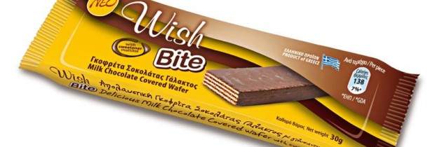 Σοκολατένια έκρηξη η  νέα γκοφρέτα χωρίς ζάχαρη “Wish Bite” (ελληνικό προϊόν)