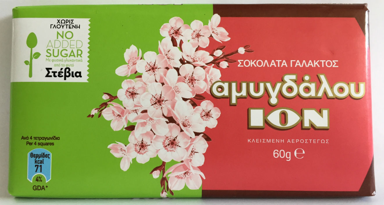 Σοκολάτα ΙΟΝ Αμυγδάλου Γάλακτος με Στέβια  (νέο προϊόν)