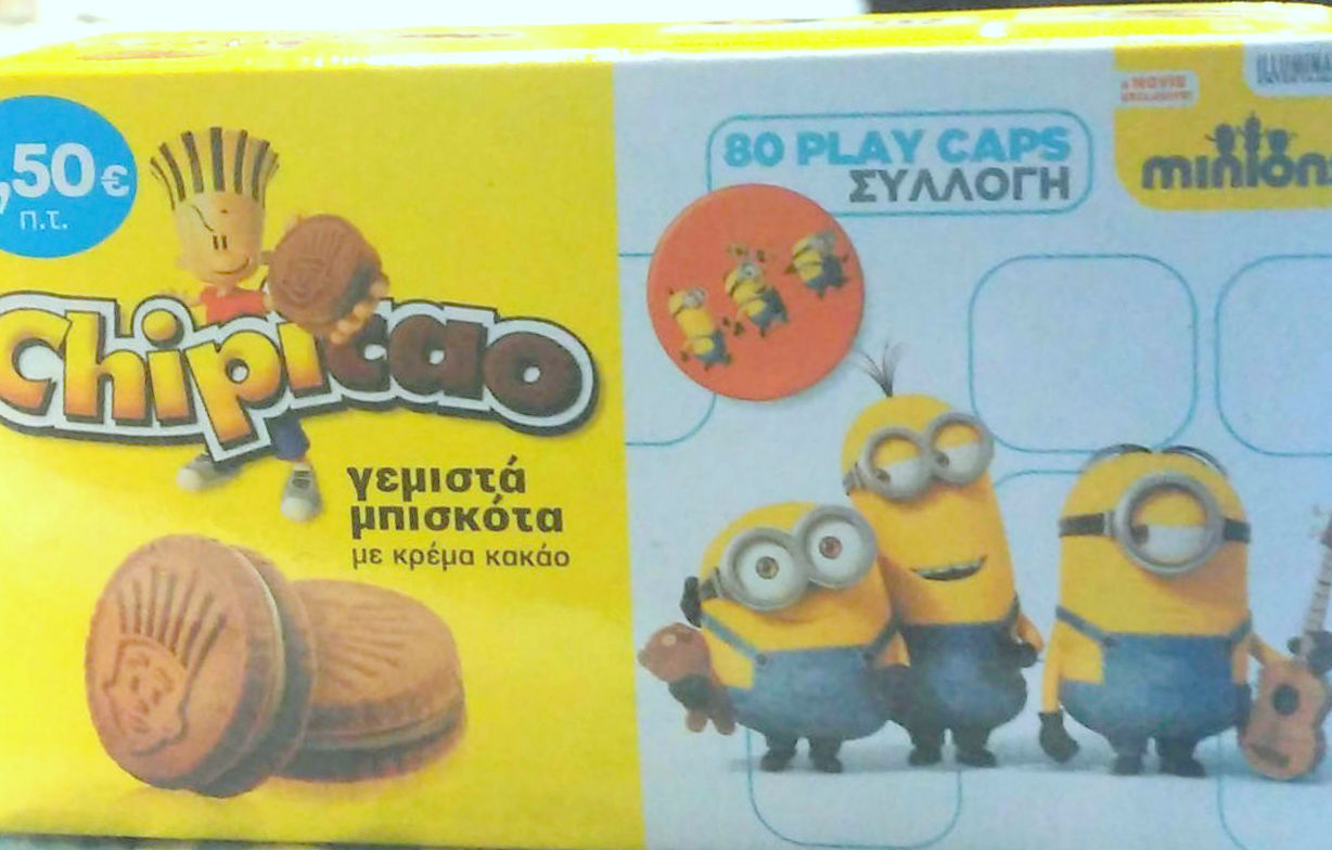 Chipicao γεμιστά μπισκότα με κρέμα κακάο (και δώρο τάπες Minions) – Νέο προϊόν