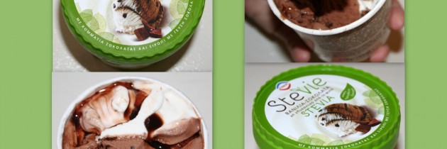 ΕΒΓΑ Παγωτό Stevie Βανίλια – Σοκολάτα με στέβια (νέο προϊόν)