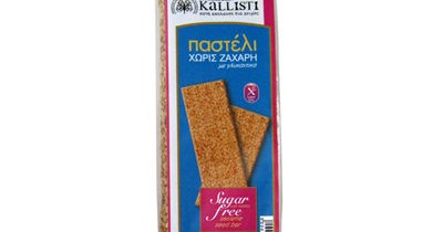 Παστέλι χωρίς ζάχαρη Kallisti