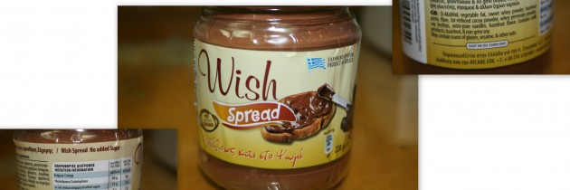 Πραλίνα φουντουκιού χωρίς ζάχαρη – Wish Spread  (ελληνικό προϊόν)