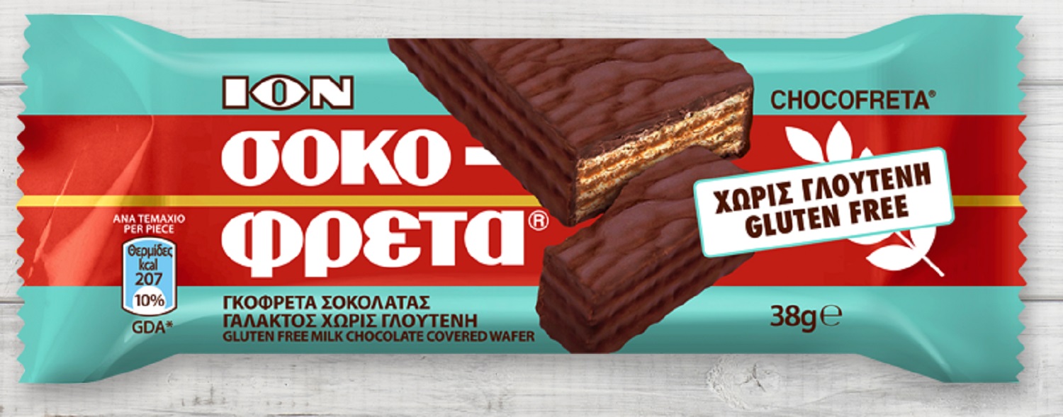 ΙΟΝ Σοκοφρέτα χωρίς γλουτένη (νέο προϊόν)